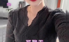 护花危情迅雷下载